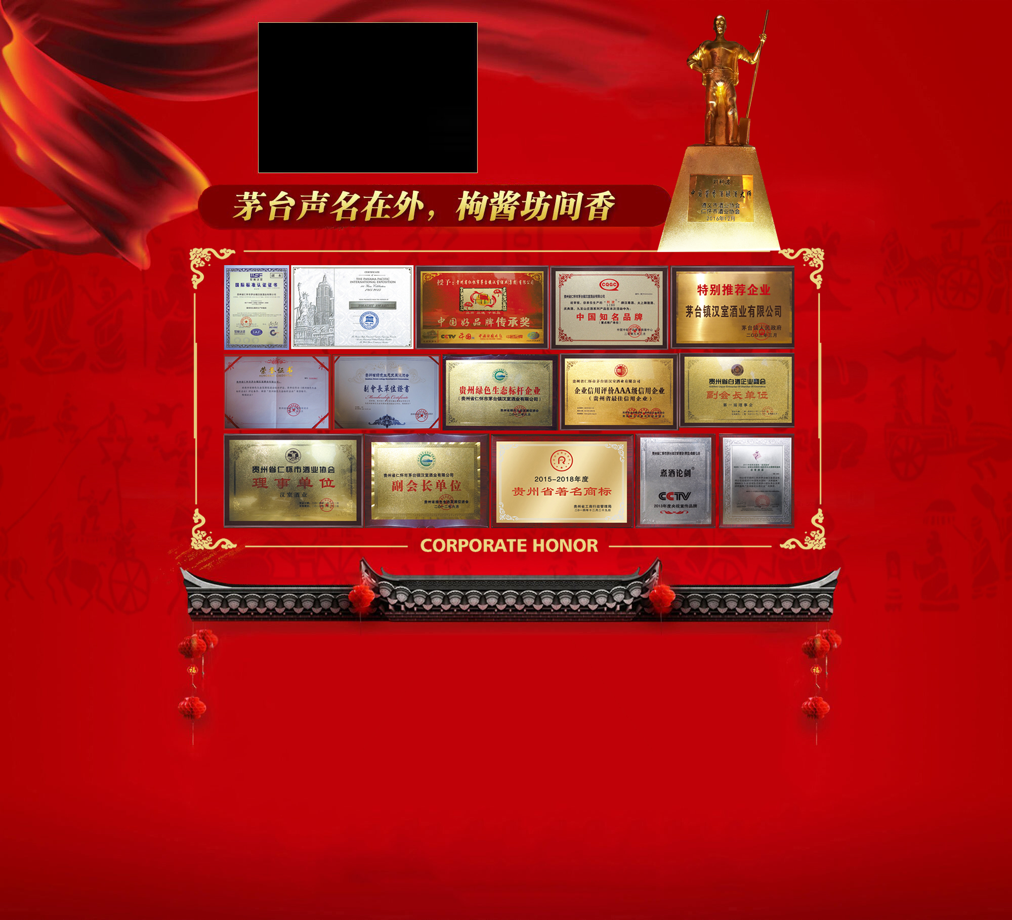 101系列數顯鼓風干燥箱